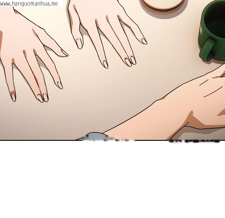 韩国漫画调教开关：第二季韩漫_调教开关：第二季-第23话在线免费阅读-韩国漫画-第90张图片