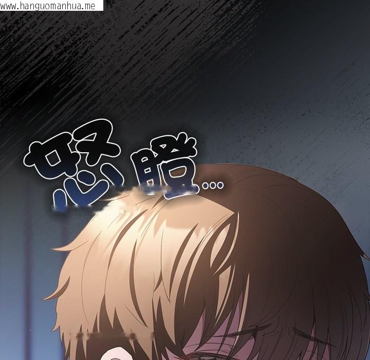 韩国漫画神圣陷阱/中了传教士的美人计韩漫_神圣陷阱/中了传教士的美人计-第32话在线免费阅读-韩国漫画-第37张图片