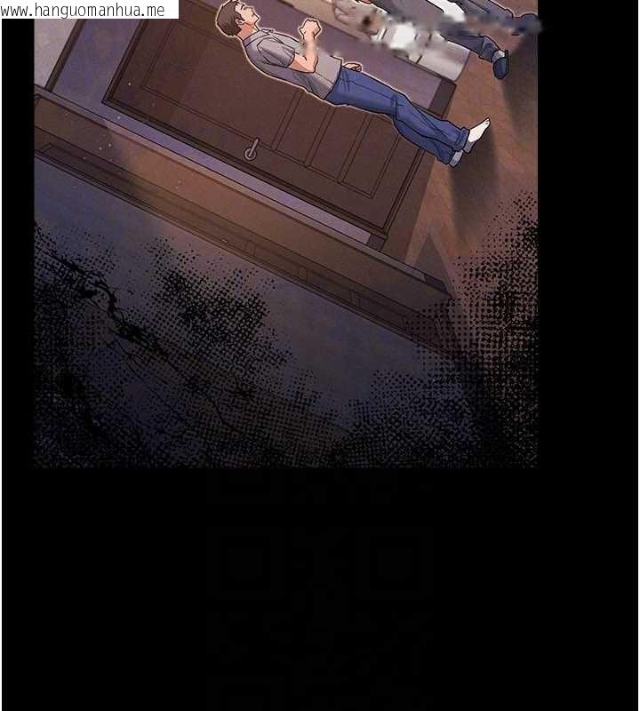 韩国漫画借妻条约韩漫_借妻条约-第35话-我要离婚了在线免费阅读-韩国漫画-第156张图片