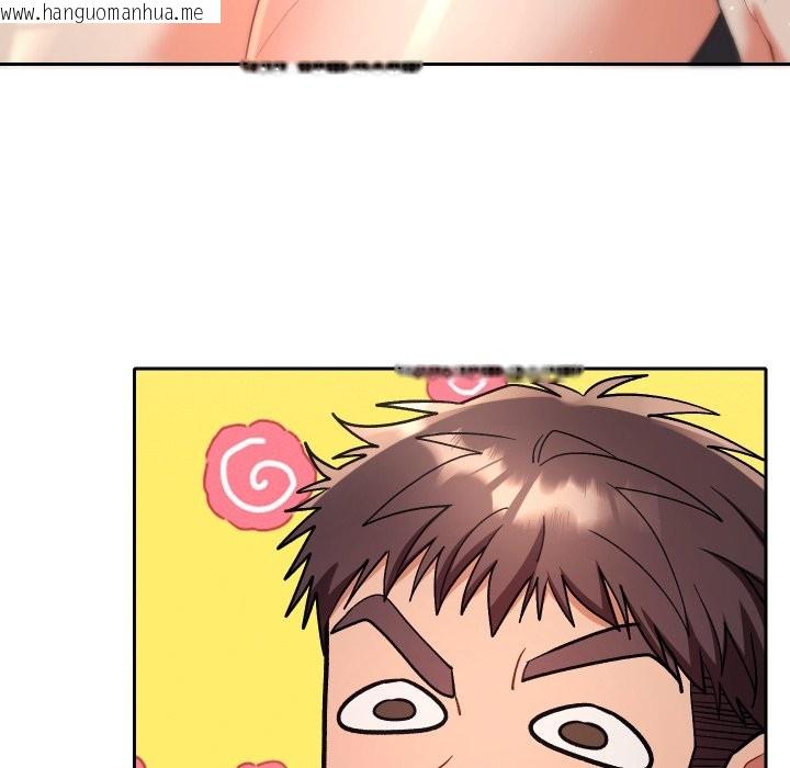 韩国漫画她们教会我的事/全员交往中韩漫_她们教会我的事/全员交往中-第18话在线免费阅读-韩国漫画-第194张图片