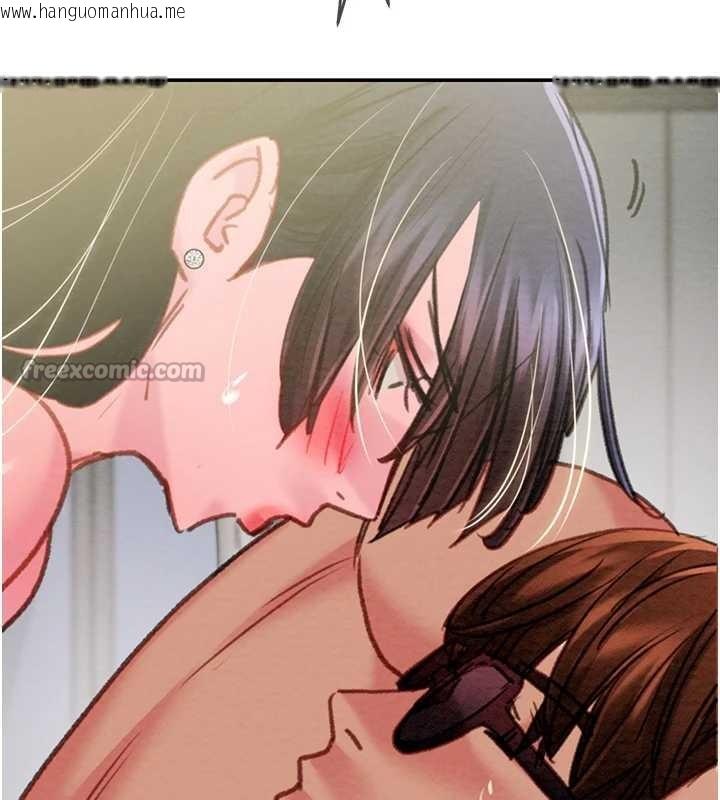 韩国漫画掠夺行动韩漫_掠夺行动-最终话-复仇的终点在线免费阅读-韩国漫画-第224张图片