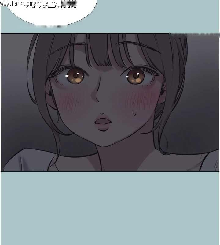 韩国漫画不要恋爱要打砲韩漫_不要恋爱要打砲-第31话-眼泪擦干上工在线免费阅读-韩国漫画-第72张图片