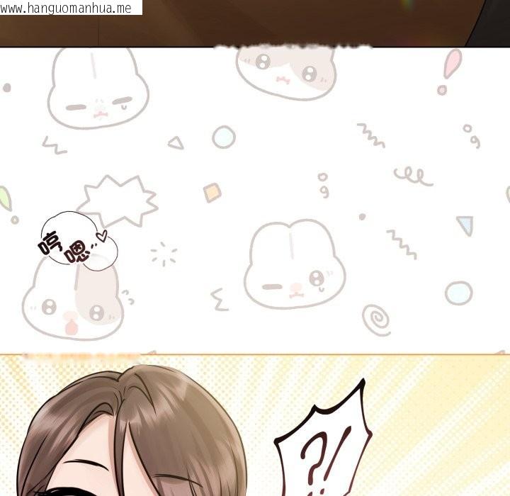 韩国漫画契约的代价/要命的契约韩漫_契约的代价/要命的契约-第15话在线免费阅读-韩国漫画-第77张图片