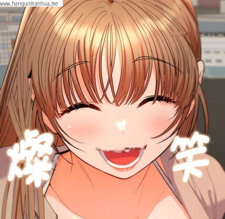 韩国漫画她们教会我的事/全员交往中韩漫_她们教会我的事/全员交往中-第18话在线免费阅读-韩国漫画-第44张图片