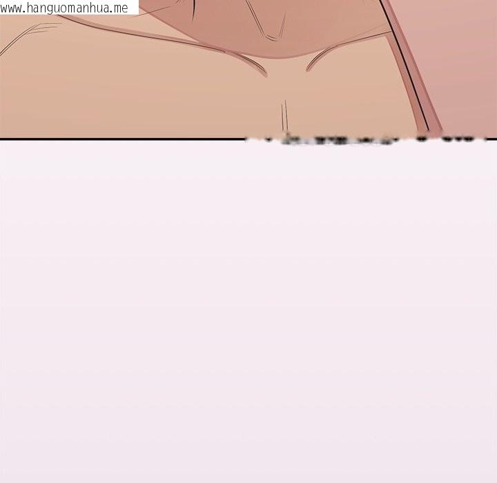 韩国漫画公主殿下要收种子啦！/公主抢孕大作战韩漫_公主殿下要收种子啦！/公主抢孕大作战-第16话在线免费阅读-韩国漫画-第66张图片