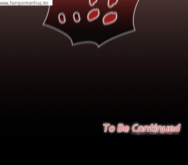 韩国漫画校花的双面生活韩漫_校花的双面生活-第25话在线免费阅读-韩国漫画-第164张图片