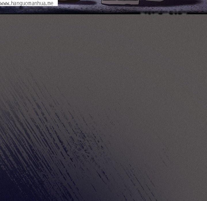 韩国漫画神圣陷阱/中了传教士的美人计韩漫_神圣陷阱/中了传教士的美人计-第32话在线免费阅读-韩国漫画-第63张图片