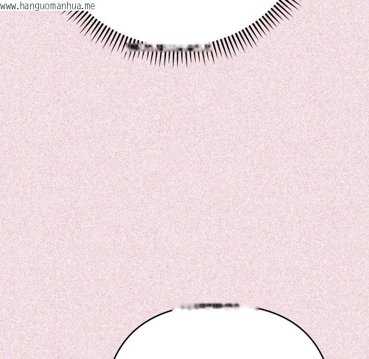 韩国漫画她们教会我的事/全员交往中韩漫_她们教会我的事/全员交往中-第17话在线免费阅读-韩国漫画-第175张图片