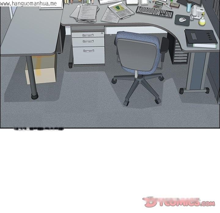 韩国漫画最强男人/天降奇迹韩漫_最强男人/天降奇迹-第61话在线免费阅读-韩国漫画-第102张图片