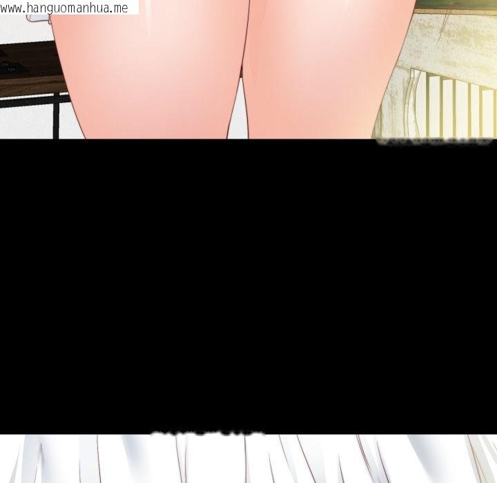 韩国漫画无法上色的关系/爱上弟子韩漫_无法上色的关系/爱上弟子-第13话在线免费阅读-韩国漫画-第15张图片