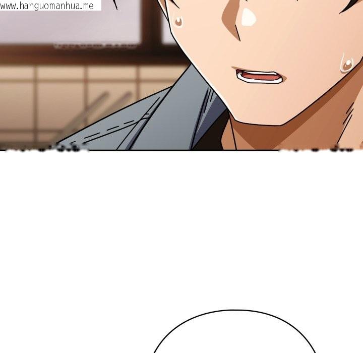 韩国漫画调教开关：第二季韩漫_调教开关：第二季-第23话在线免费阅读-韩国漫画-第11张图片