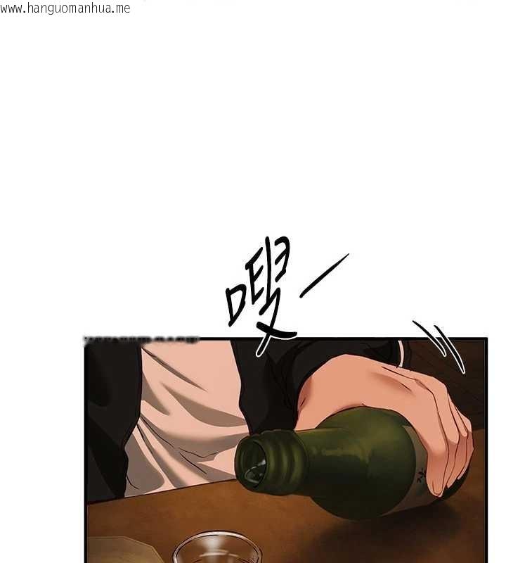 韩国漫画Beautiful-Days韩漫_Beautiful-Days-第69话-在KTV色色的清纯女大生在线免费阅读-韩国漫画-第20张图片