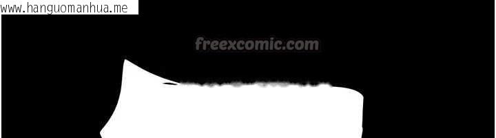 韩国漫画韶恩韩漫_韶恩-第86话-骚羊入猛虎口在线免费阅读-韩国漫画-第28张图片