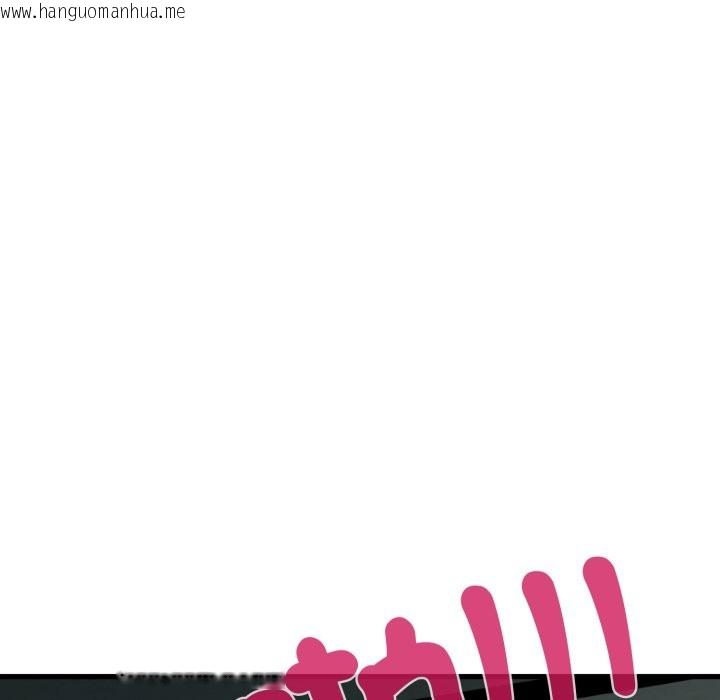 韩国漫画发小碰不得/强制催眠韩漫_发小碰不得/强制催眠-第103话在线免费阅读-韩国漫画-第114张图片