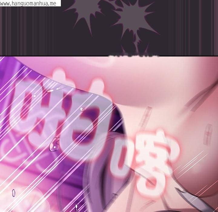 韩国漫画男人稀缺的异世界/当前女友变成异世界独裁者韩漫_男人稀缺的异世界/当前女友变成异世界独裁者-第22话在线免费阅读-韩国漫画-第160张图片