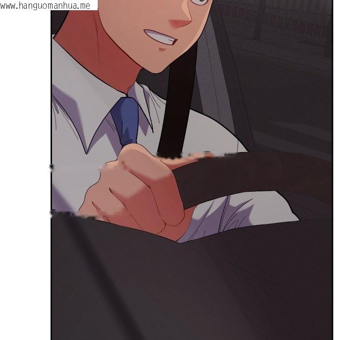 韩国漫画她们教会我的事/全员交往中韩漫_她们教会我的事/全员交往中-第18话在线免费阅读-韩国漫画-第155张图片