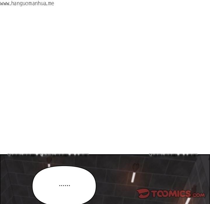 韩国漫画最强男人/天降奇迹韩漫_最强男人/天降奇迹-第60话在线免费阅读-韩国漫画-第57张图片