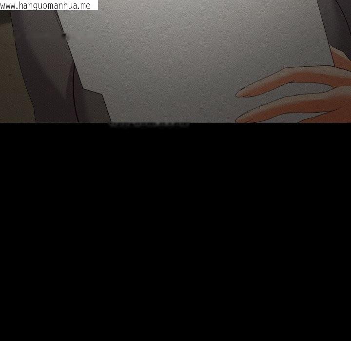 韩国漫画她们教会我的事/全员交往中韩漫_她们教会我的事/全员交往中-第16话在线免费阅读-韩国漫画-第157张图片