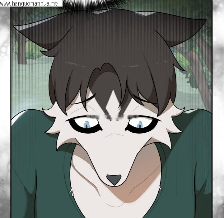 韩国漫画野兽的王国/野兽的乐章韩漫_野兽的王国/野兽的乐章-第11话在线免费阅读-韩国漫画-第79张图片