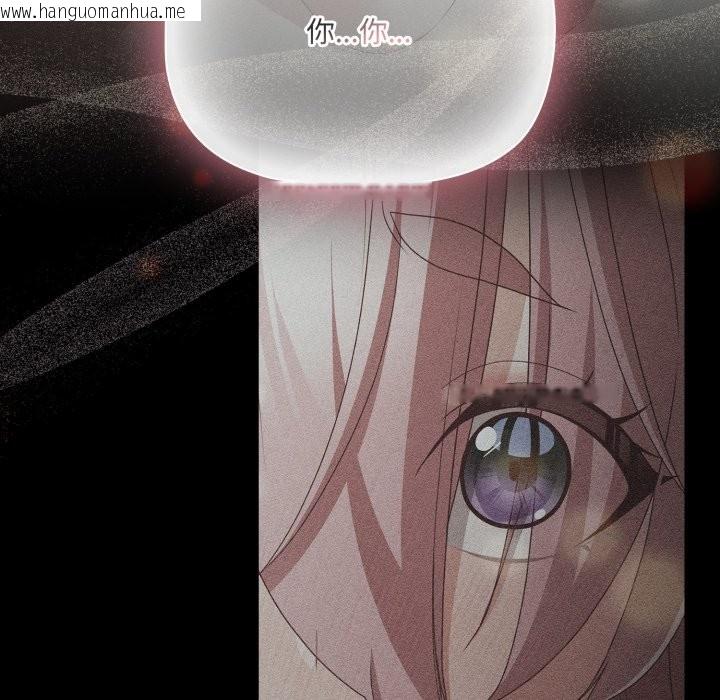 韩国漫画幸福来得太突然/突然成为公寓管理员韩漫_幸福来得太突然/突然成为公寓管理员-第60话在线免费阅读-韩国漫画-第82张图片