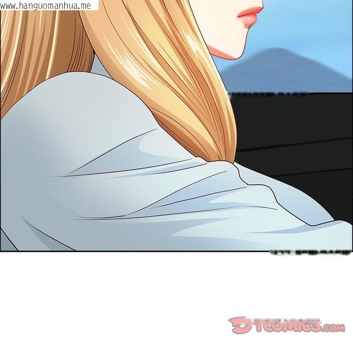 韩国漫画最强男人/天降奇迹韩漫_最强男人/天降奇迹-第59话在线免费阅读-韩国漫画-第120张图片