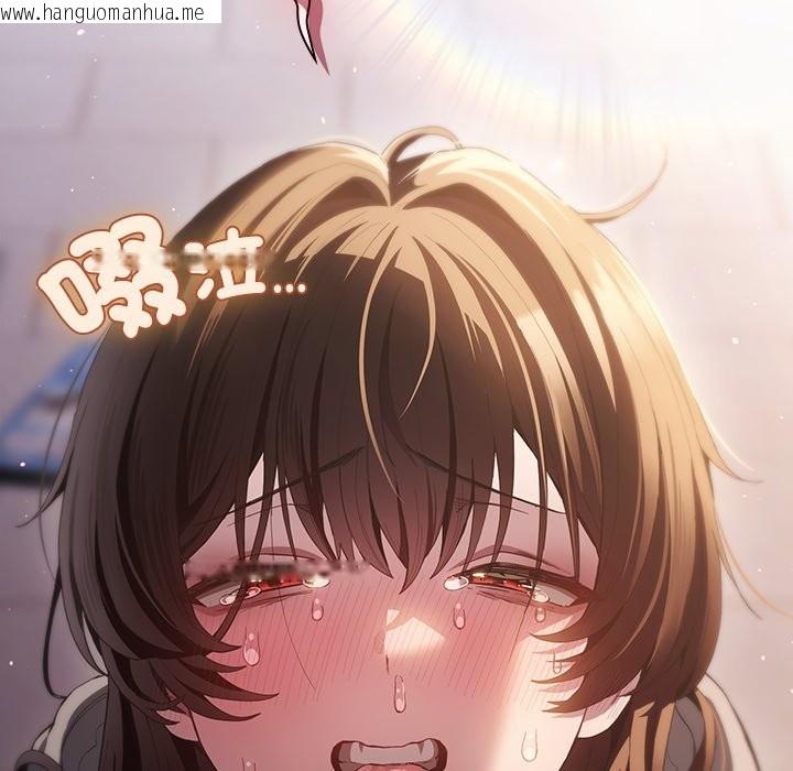 韩国漫画神圣陷阱/中了传教士的美人计韩漫_神圣陷阱/中了传教士的美人计-第32话在线免费阅读-韩国漫画-第177张图片