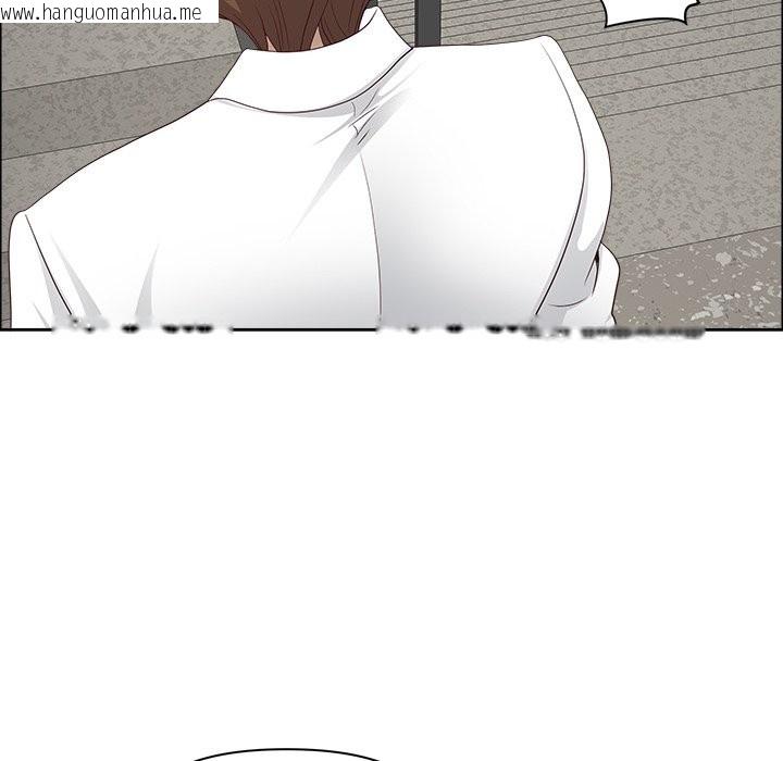 韩国漫画最强男人/天降奇迹韩漫_最强男人/天降奇迹-第60话在线免费阅读-韩国漫画-第113张图片