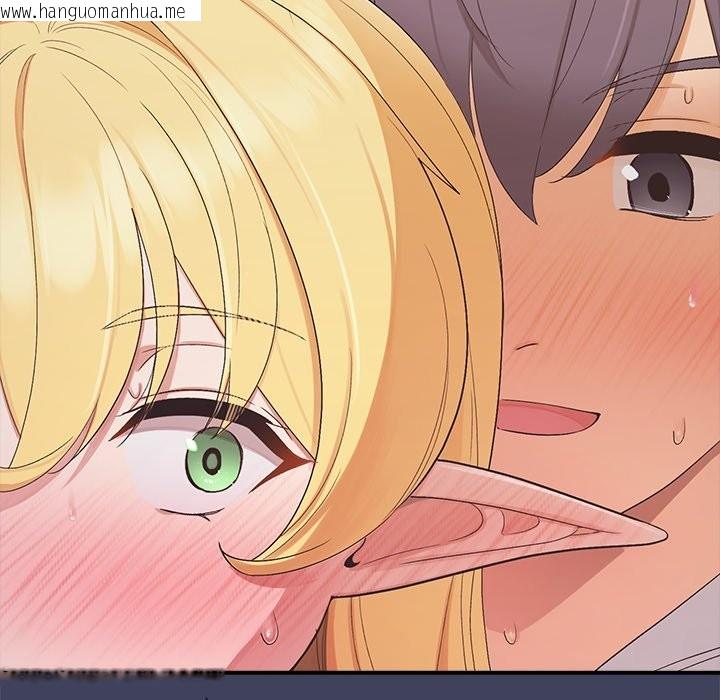 韩国漫画公主殿下要收种子啦！/公主抢孕大作战韩漫_公主殿下要收种子啦！/公主抢孕大作战-第20话在线免费阅读-韩国漫画-第161张图片