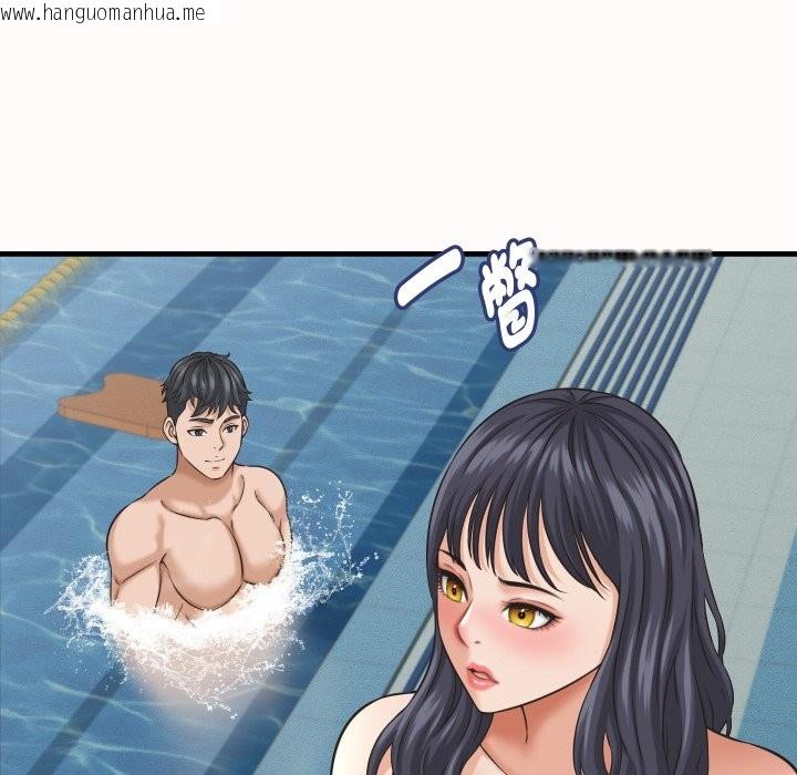 韩国漫画她们的夜晚属于我/与人妻有个秘密韩漫_她们的夜晚属于我/与人妻有个秘密-第26话在线免费阅读-韩国漫画-第106张图片