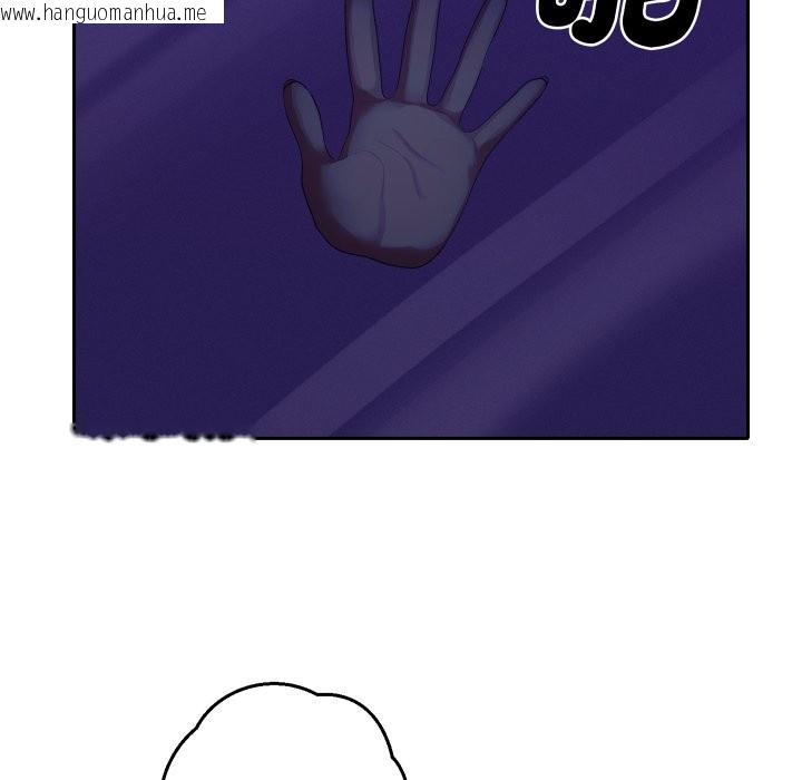 韩国漫画她们教会我的事/全员交往中韩漫_她们教会我的事/全员交往中-第20话在线免费阅读-韩国漫画-第105张图片