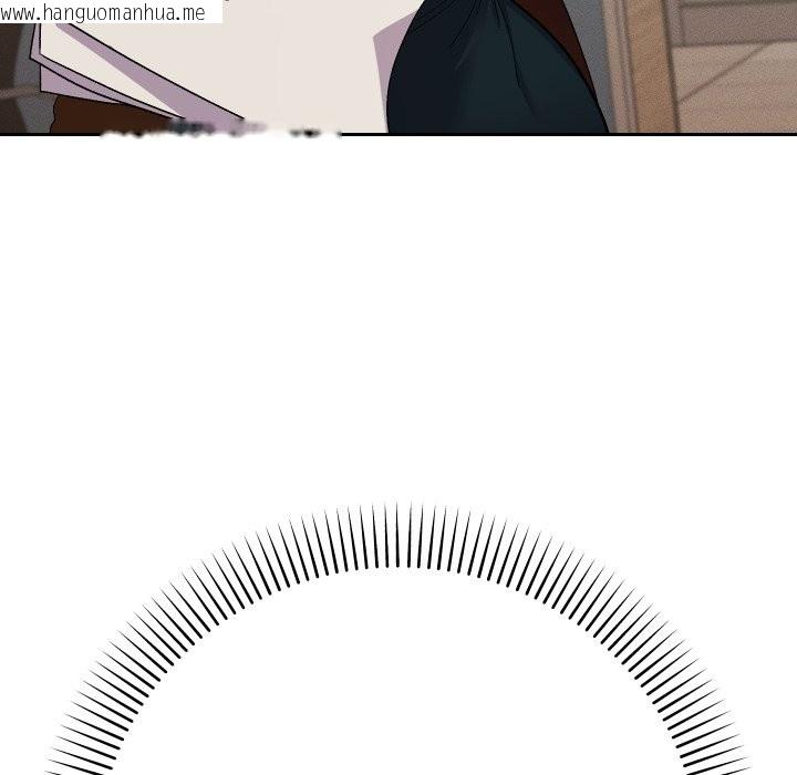 韩国漫画她们教会我的事/全员交往中韩漫_她们教会我的事/全员交往中-第18话在线免费阅读-韩国漫画-第29张图片