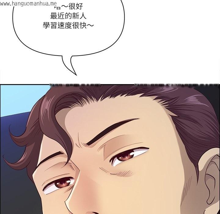 韩国漫画最强男人/天降奇迹韩漫_最强男人/天降奇迹-第61话在线免费阅读-韩国漫画-第64张图片