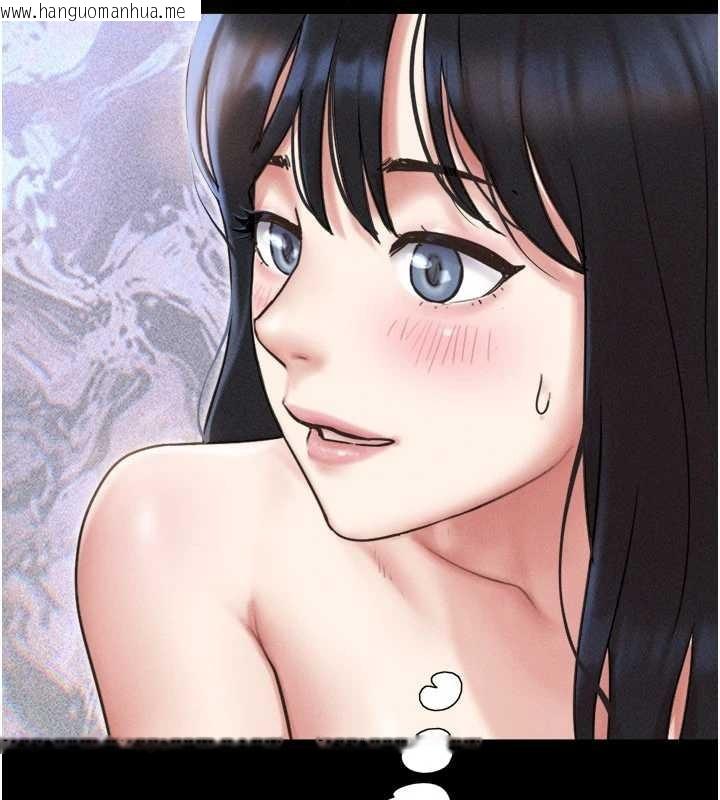 韩国漫画韶恩韩漫_韶恩-第86话-骚羊入猛虎口在线免费阅读-韩国漫画-第81张图片