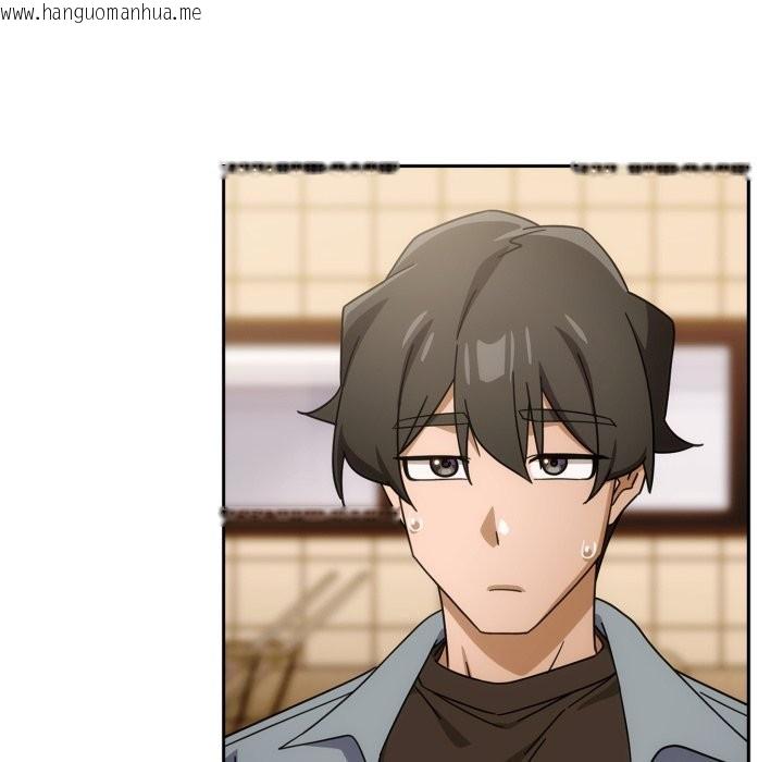 韩国漫画调教开关：第二季韩漫_调教开关：第二季-第22话在线免费阅读-韩国漫画-第94张图片