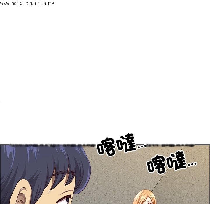 韩国漫画最强男人/天降奇迹韩漫_最强男人/天降奇迹-第59话在线免费阅读-韩国漫画-第51张图片