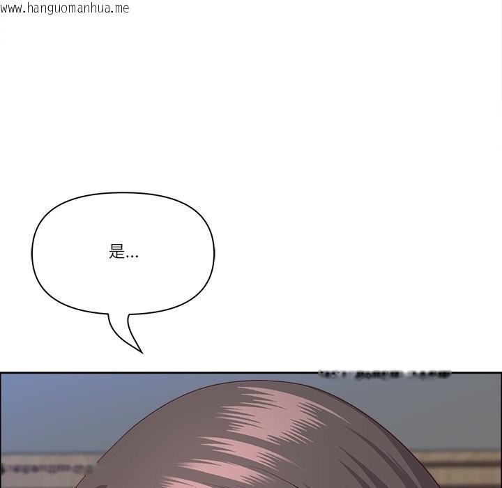 韩国漫画最强男人/天降奇迹韩漫_最强男人/天降奇迹-第61话在线免费阅读-韩国漫画-第17张图片