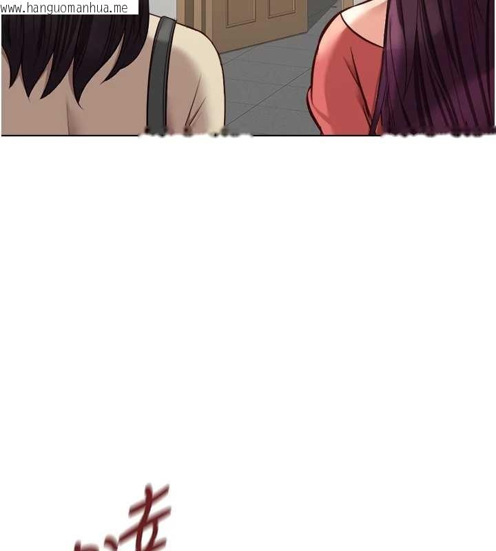 韩国漫画鲁蛇社畜的金手指韩漫_鲁蛇社畜的金手指-第59话-重回大学时代在线免费阅读-韩国漫画-第133张图片