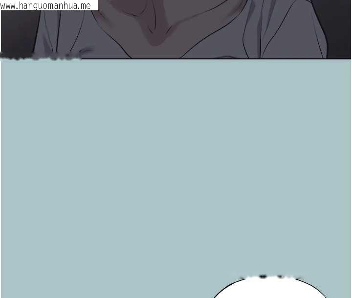 韩国漫画不要恋爱要打砲韩漫_不要恋爱要打砲-第31话-眼泪擦干上工在线免费阅读-韩国漫画-第66张图片