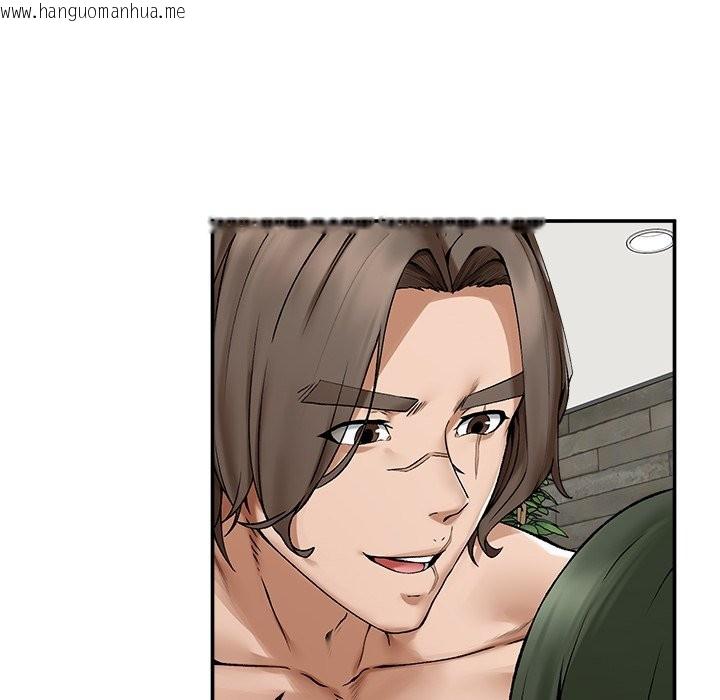 韩国漫画超导体觉醒/超导体大叔韩漫_超导体觉醒/超导体大叔-第26话在线免费阅读-韩国漫画-第40张图片