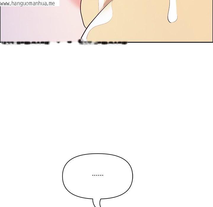 韩国漫画最强男人/天降奇迹韩漫_最强男人/天降奇迹-第60话在线免费阅读-韩国漫画-第31张图片