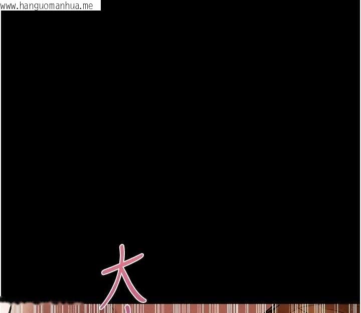 韩国漫画人妻猎人韩漫_人妻猎人-第115话-成功收服天下一剑在线免费阅读-韩国漫画-第48张图片