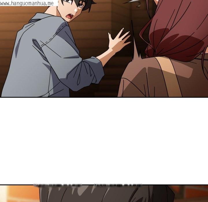 韩国漫画调教开关：第二季韩漫_调教开关：第二季-第22话在线免费阅读-韩国漫画-第71张图片