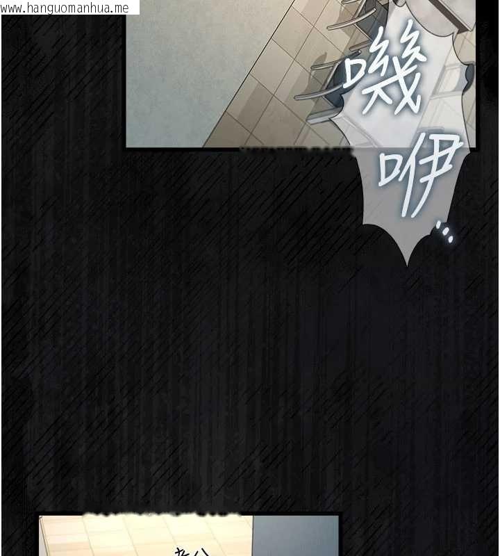 韩国漫画借妻条约韩漫_借妻条约-第35话-我要离婚了在线免费阅读-韩国漫画-第122张图片