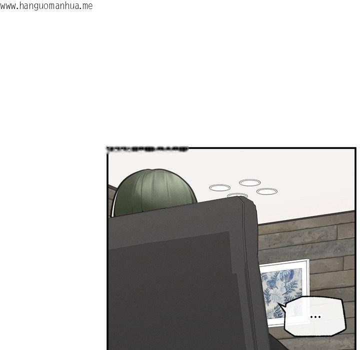 韩国漫画超导体觉醒/超导体大叔韩漫_超导体觉醒/超导体大叔-第24话在线免费阅读-韩国漫画-第96张图片