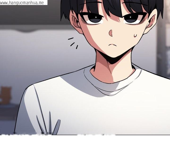 韩国漫画缺德邻居难相处韩漫_缺德邻居难相处-第71话在线免费阅读-韩国漫画-第174张图片