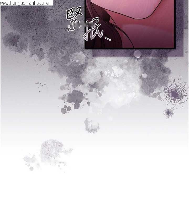 韩国漫画借妻条约韩漫_借妻条约-第35话-我要离婚了在线免费阅读-韩国漫画-第60张图片