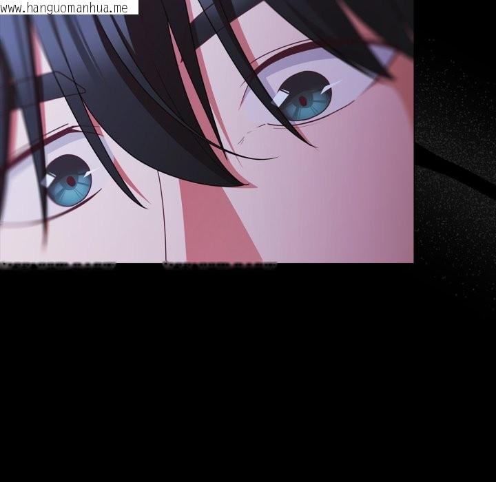 韩国漫画幸福来得太突然/突然成为公寓管理员韩漫_幸福来得太突然/突然成为公寓管理员-第61话在线免费阅读-韩国漫画-第134张图片