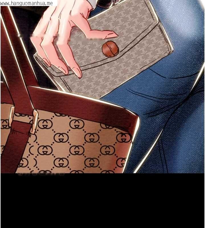 韩国漫画掠夺行动韩漫_掠夺行动-最终话-复仇的终点在线免费阅读-韩国漫画-第108张图片