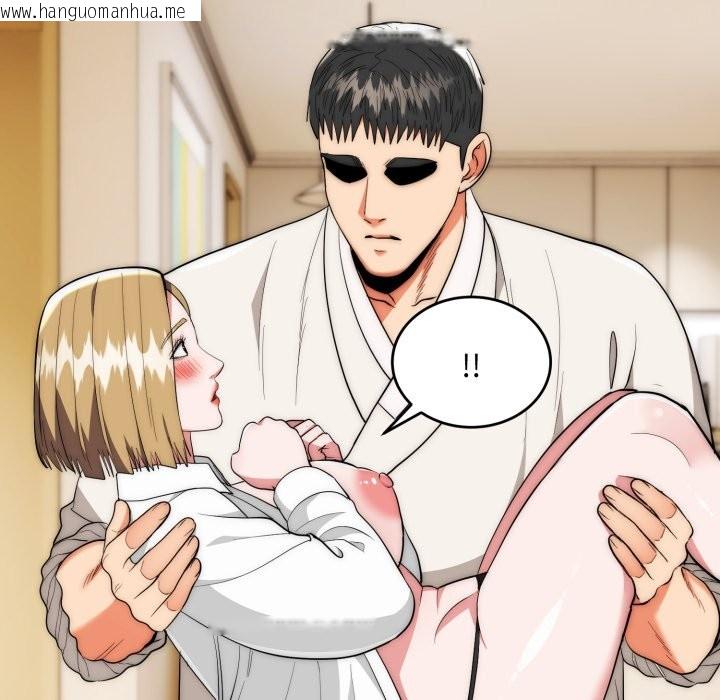 韩国漫画神雕闯都市/强雕：都市润女传说韩漫_神雕闯都市/强雕：都市润女传说-第26话在线免费阅读-韩国漫画-第116张图片