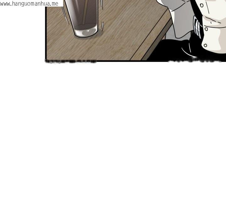 韩国漫画发小碰不得/强制催眠韩漫_发小碰不得/强制催眠-第104话在线免费阅读-韩国漫画-第17张图片